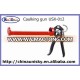 10.5" swivel barrel best quality caulking gun